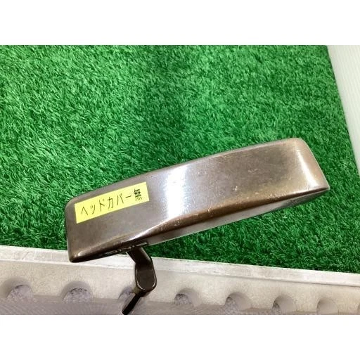 Ping Anser 2 Beryllium Copper Putter 35.5Inch - Image 4 of 4