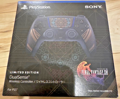 PS5 FINAL FANTASY XVI FF16 Limited Edition DualSense Controller 
