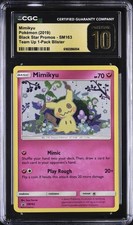 Mimikyu SM163 Sm for sale | eBay
