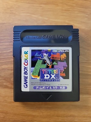 Japanese Tetris DX Nintendo Game Boy Color GBC Cart Only Japan Import US Seller