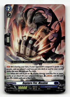 Cardfight Rapture Fist, Maskim (RR) - Symphony of Might & Bloom