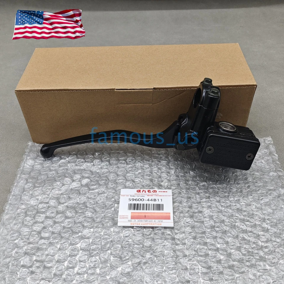 New ! Right Front Brake Master Cylinder For Suzuki King Quad 300 400 450 500 700 - Image 3 of 4