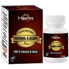 Hashmi Mughal E Azam PLUS 30 Capsule for Premature Ejaculation & Stamina