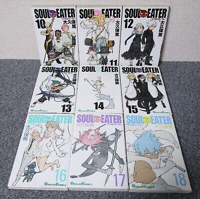 Ver Soul Eater