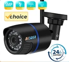 2MP P2P Wifi Audio Recording IP Camera Wireless CCTV Bullet Outdoor Surveillance