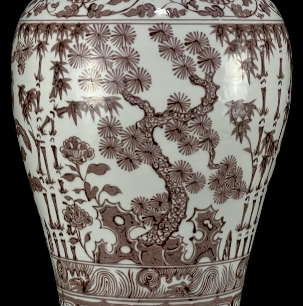 38CM Hongwu Signed Old Chinese Underglaze Red Vase W/plum N1169 | eBay