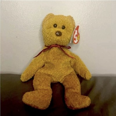 Rare Retired Ty Beanie Bear Curly Brown Nose/Black Eyes With Many Errors
