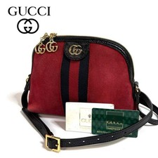 Borsa a tracolla Gucci Ophidia ad incastro G Shelly in pelle scamosciata rossa