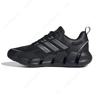 adidas CLIMACOOL VENTICE IF9775