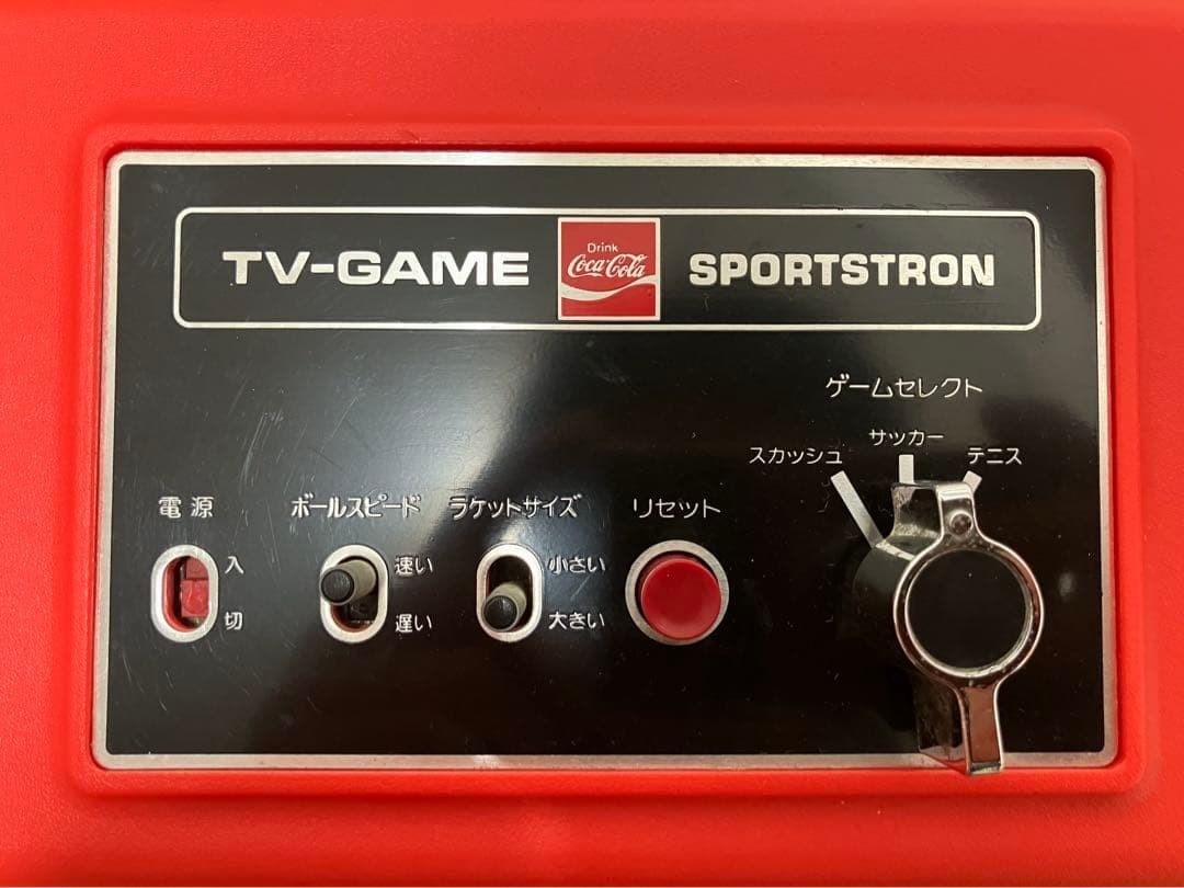 Coca-Cola TV-Game Sportstron Pong Console Red Vintage 1978 Tested