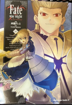 Fate/stay night Vol.1-20 set Complete Comics Manga Japanese
