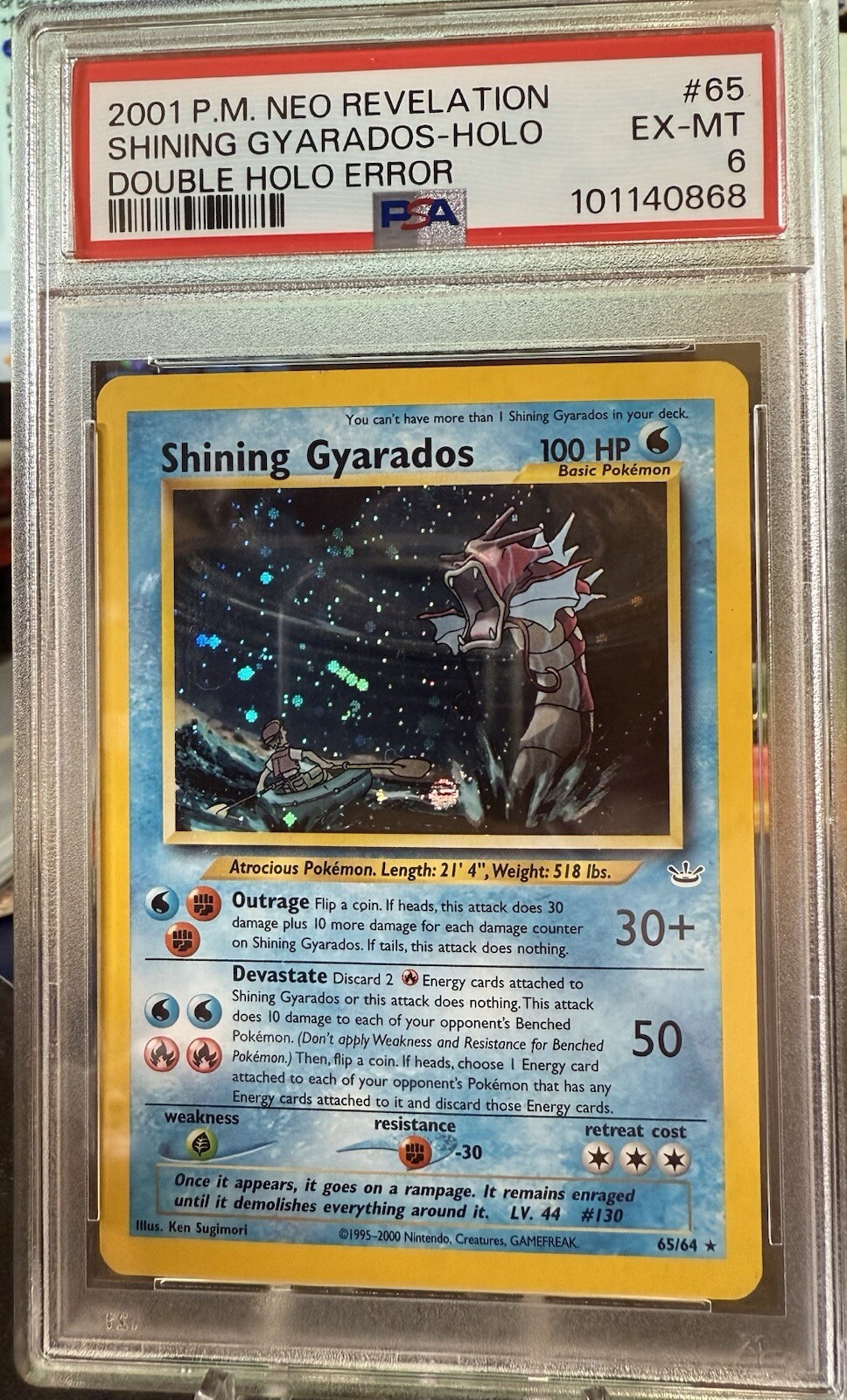 DOUBLE HOLO ERROR PSA DOUBLE HOLO ERROR PSA