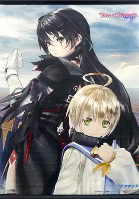 Tales of Velvet Crow and Laphicet B2 Tapestry für PS4 PS3 Software
