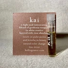 Kai Rose Perfume Oil by Gaye Straza Sample Size Vial w/ Card *SIZE NOT SPECIFIED