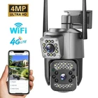4MP Wireless Security Dual Lens IP Camera Outdoor WIFI Smart Cam Night Vision