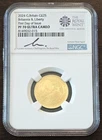 2024 G. Britain Liberty & Britannia Gold NGC PF70 UCAM First Day of Issue 1/4oz