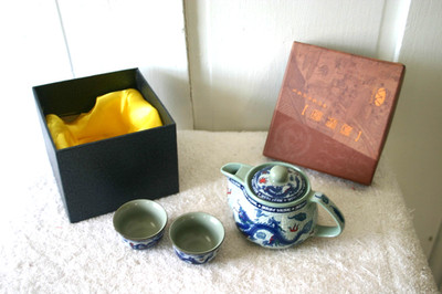 Vintage Wanyang Chinese 4 piece Tea Set Blue Dragon - Box is 5'' x 5'' x 4''