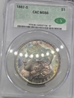 1880 S MORGAN SILVER DOLLAR CACG Cac MS66 ☆ Rainbow Toned Obverse ☆