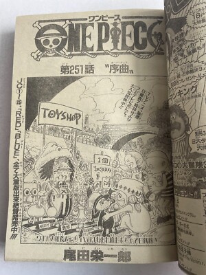 Weekly Shonen Jump 2002 No.48 Hikaru no Go front color page
