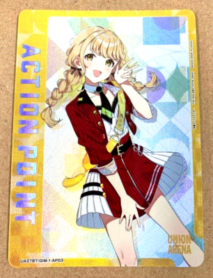 Union Arena Card Gakuen Idol Master Kotone Fujita Action Point AP