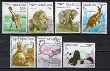 Wild Animals Laos 1983 (606) Yvert No. 685 To 691 Canceled