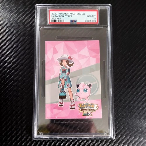 POKEMON Center MASTERS EX 2020 JIGGLYPUFF LYRA LOW POP 2 PSA