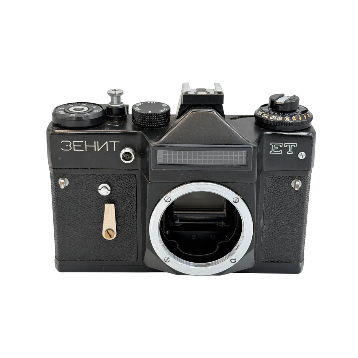 Zenit 35 mm Film Cameras for sale - eBay