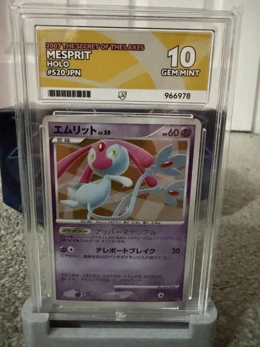 Pokémon TCG Mesprit Vintage Ace 10