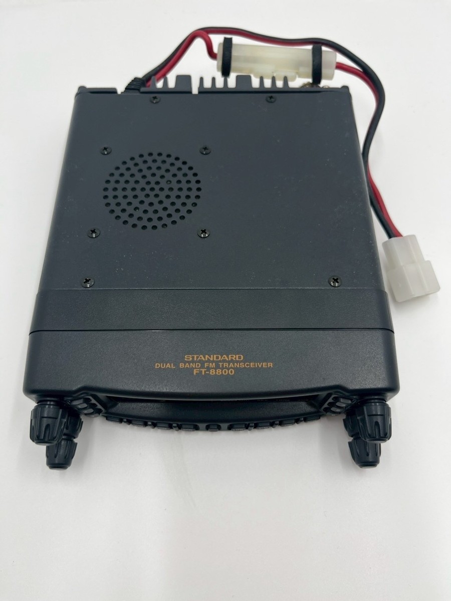 トランシーバー STANDARD FT-8800 145/433MHz 20W YAESU STANDARD FT-8800 145/430MHz Dual Band Transceiver 20W + Box