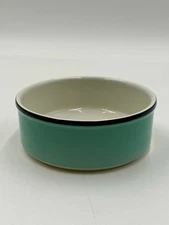 Tiffany & Co Tauck World Discovery 2000 Trinket Dish Bottom Only