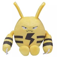 Elekid Pokemon fit Plush Doll Pokemon Center Limited 2019 17cm
