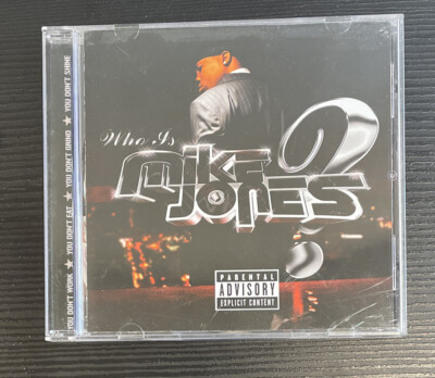 Mike Jones - Who is Mike Jones 2LP レコード Mike Jones - Who is Mike Jones? 20th Anniversary (Colored