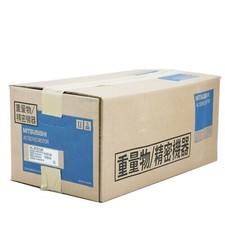 HC-SFS702K Electric Motor New MITSUBISHI HC-SFS702K Servo Motor