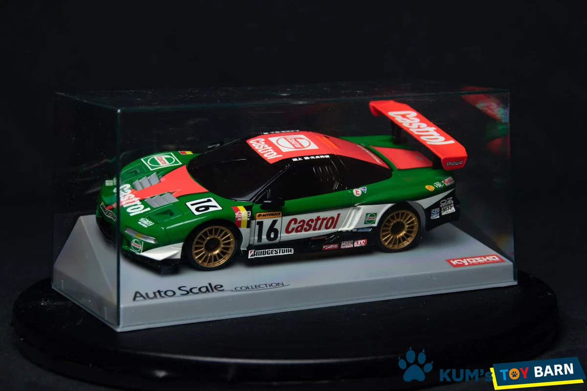 Kyosho V-oneS mugen NSX