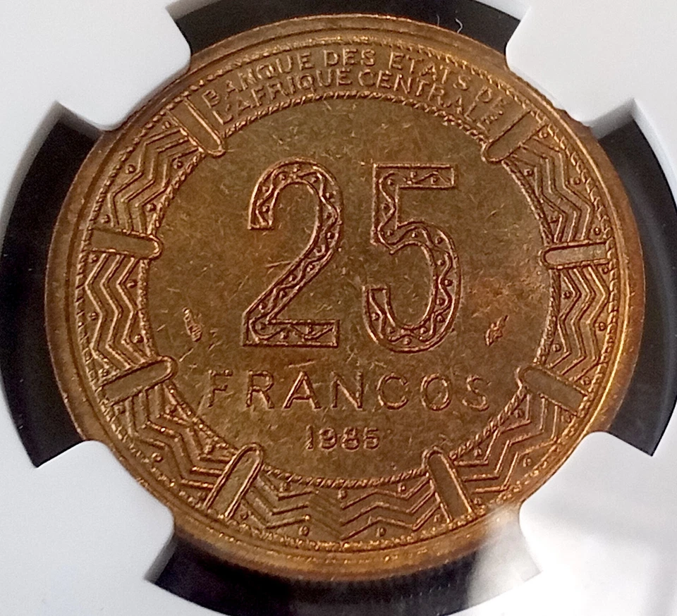 **GEM BU MS66 TOP POP** 1985 Equatorial Guinea 25 Francos -Aluminum Bronze km#60 - Image 4 of 4