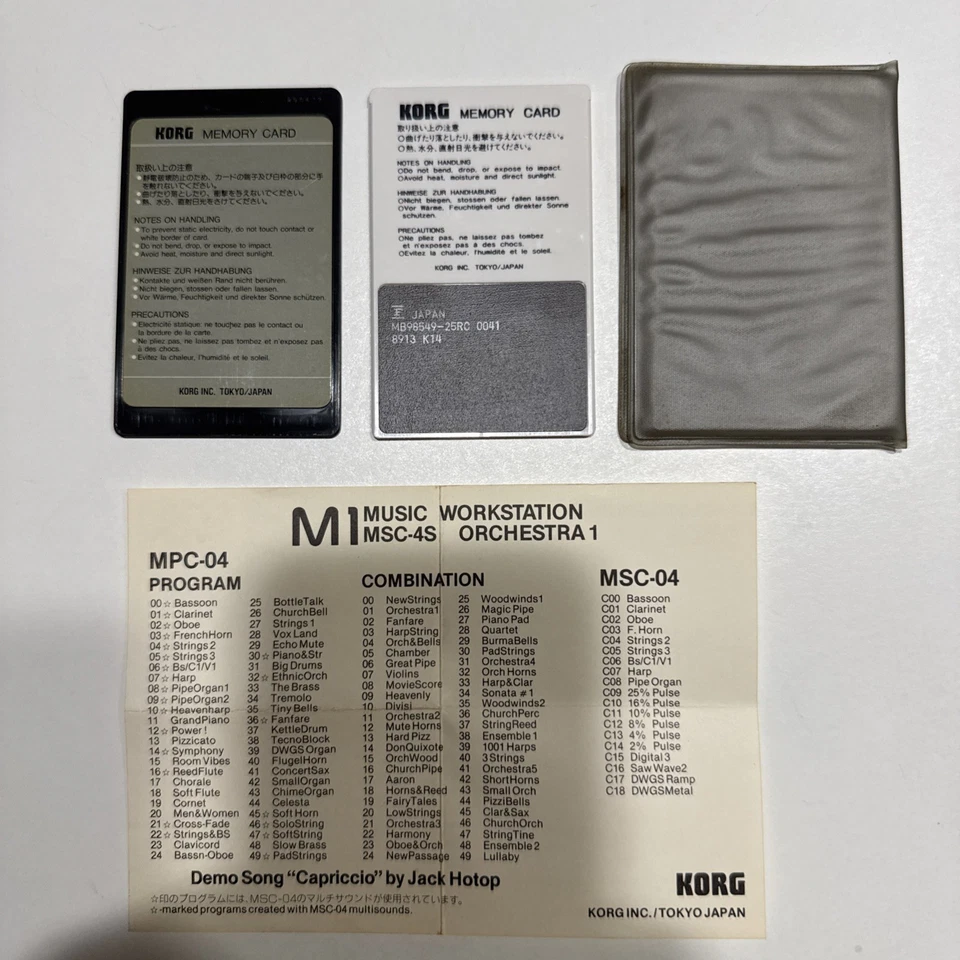 Korg M1 ORCHESTRA 1 MPC-04 Program Card & MSC-04 PCM Card EXC Condition 1988 - Image 4 of 4