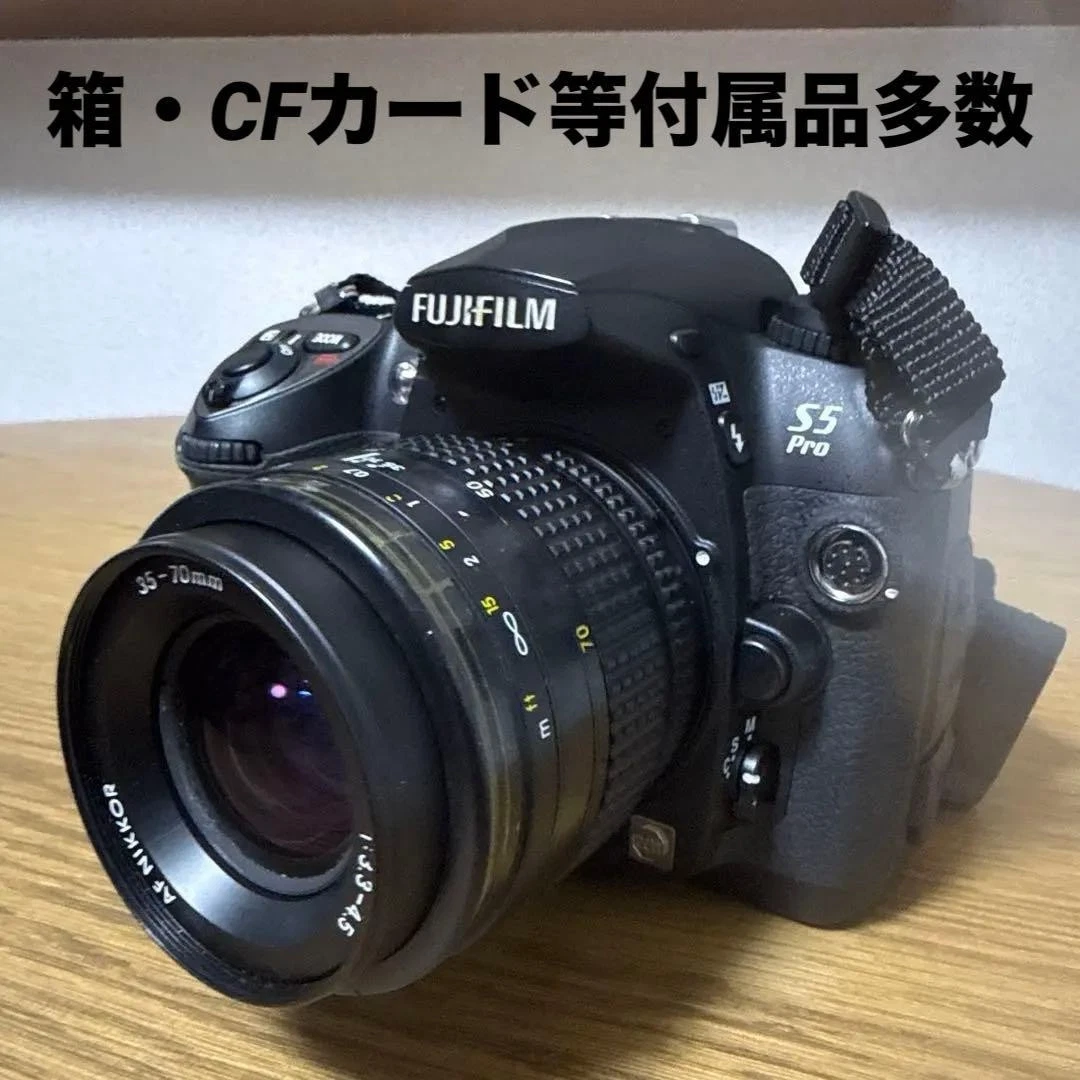 Fujifilm FinePix S5 Pro Digital Cameras for Sale | Shop New & Used