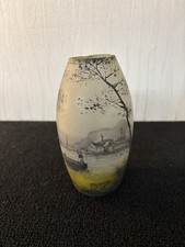 Vase en verre peint paysage à la barque signé Peynaud XXeme