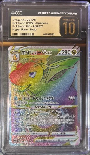 Dragonite VSTAR 086/071 S10b: Pokémon GO Holo (Japanese) CGC Pristine 10