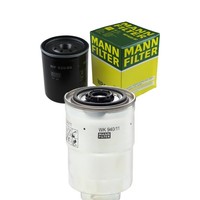 Mann Inspektionspaket FüR Opel Campo 3.1 TD 4X4 2.5 Monterey A Isuzu Trooper I
