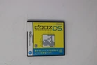 Picross DS Nintendo DS JPN