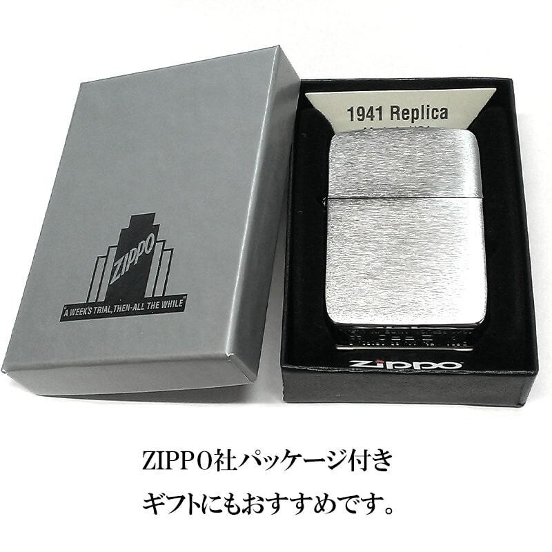 ZIPPO THE REPLICA 限定版 No. 0143 ZIPPO THE REPLICA 限定版 No. 0143