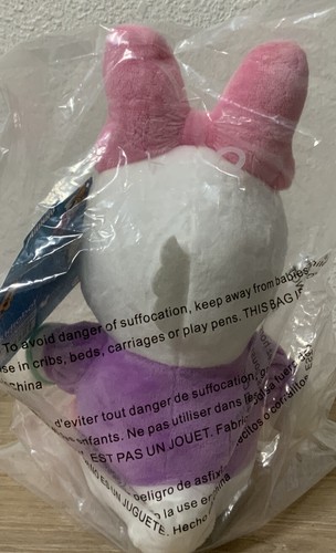 📀 Phunny Daisy Duck Plush - NEW - Picture 2 of 2
