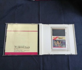 Pc Engine Hu Card Software Model Tower Of Druaga Namco FIk31