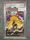 PSA 10 - Pokémon TCG Pikachu VMAX Lost Origin Trainer Gallery TG17/TG30