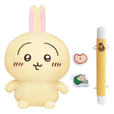 [TOY] Chiikawa listen to the story and shout a lot! talking Usagi