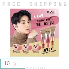10 g BROWIT by Nong Chat Jelly-cream Eyeshadow Natural Vibrant Eyelids & cheeks