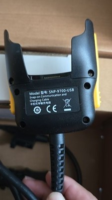 1pc new FOR CIPHERLAB 9700 cable SNP-9700-USB