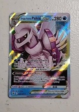 Origin Forme Palkia VSTAR 040/189 Swsh10: Astral Radiance Holo for sale  online