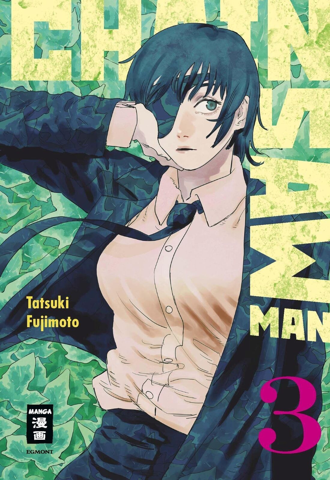 Thumbnail - Chainsaw Man 03, Tatsuki Fujimoto